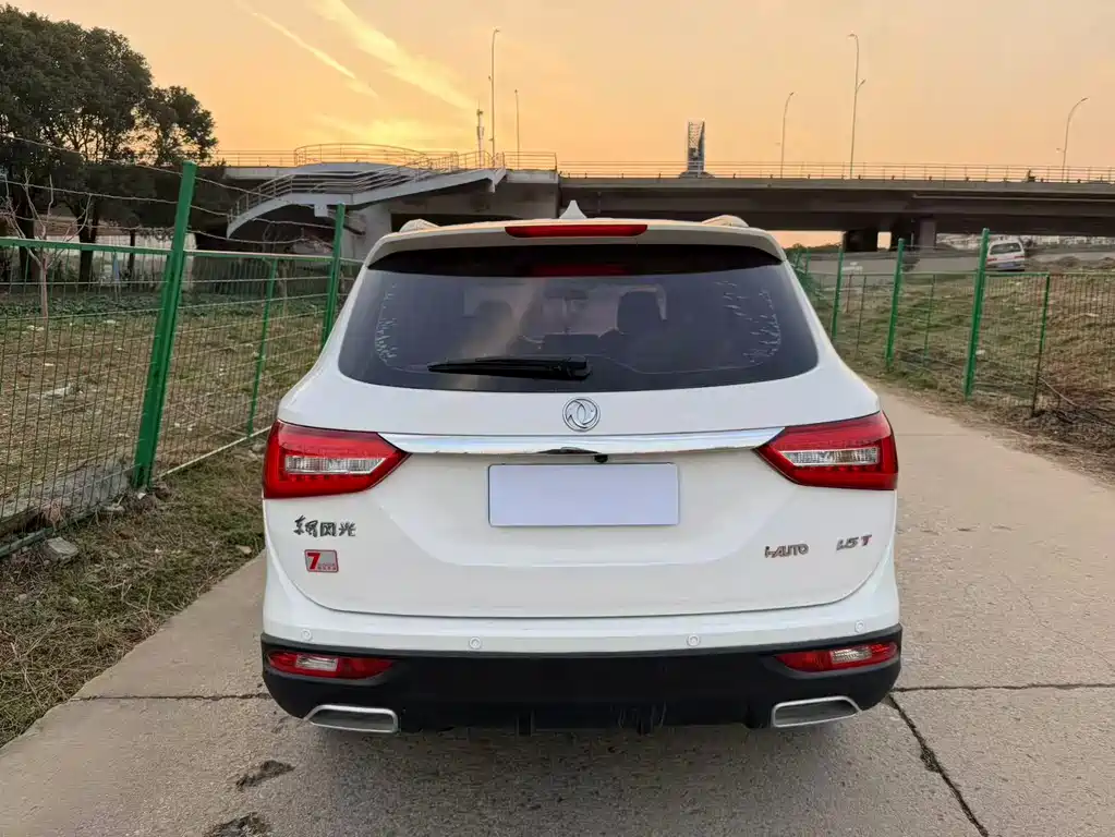 DONGFENG SCENERY 580