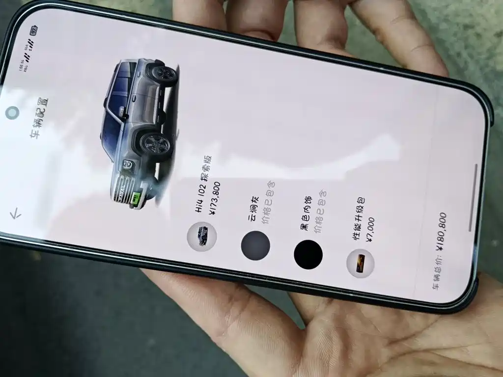 Haval Menglong New Energy — миниатюра 25