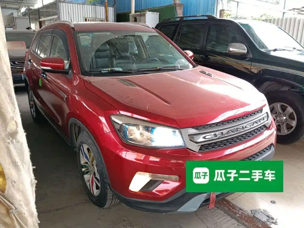 Changan CS75 — миниатюра 4
