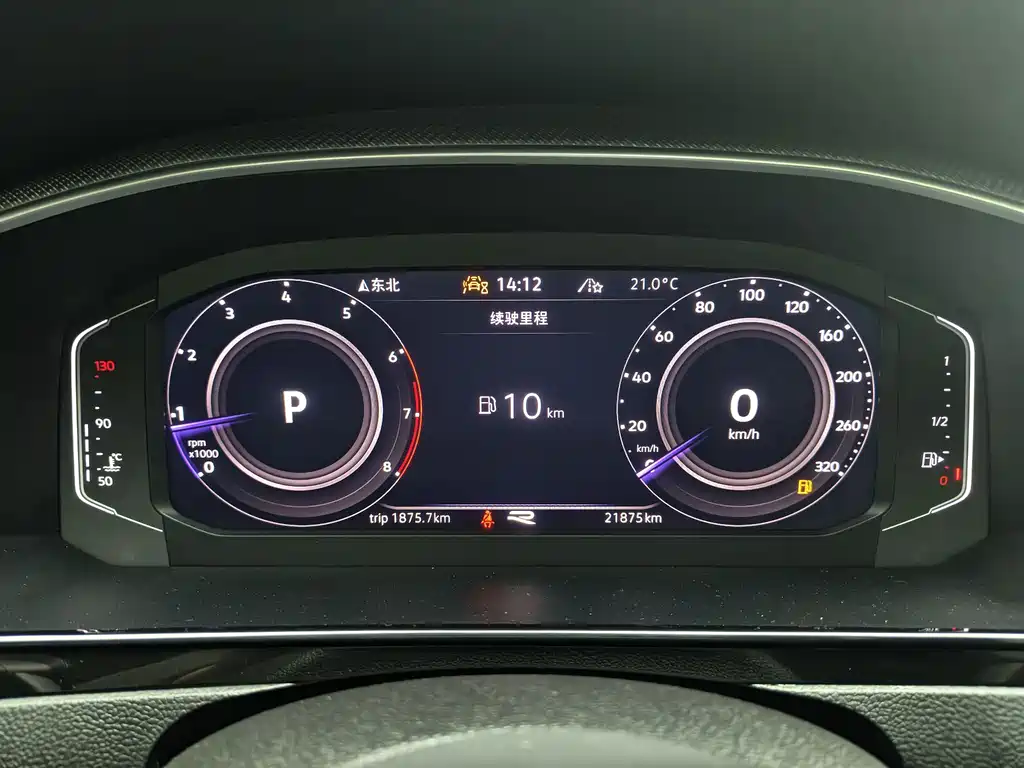 Volkswagen CC — миниатюра 3