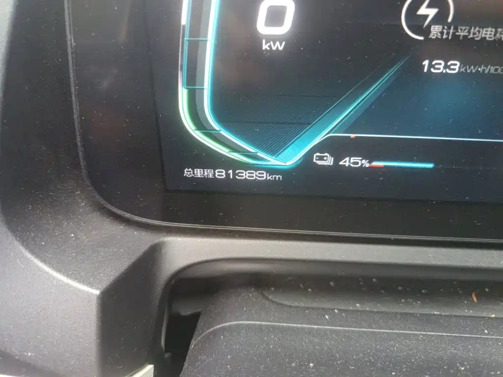 BYD Yuan Pro — миниатюра 8