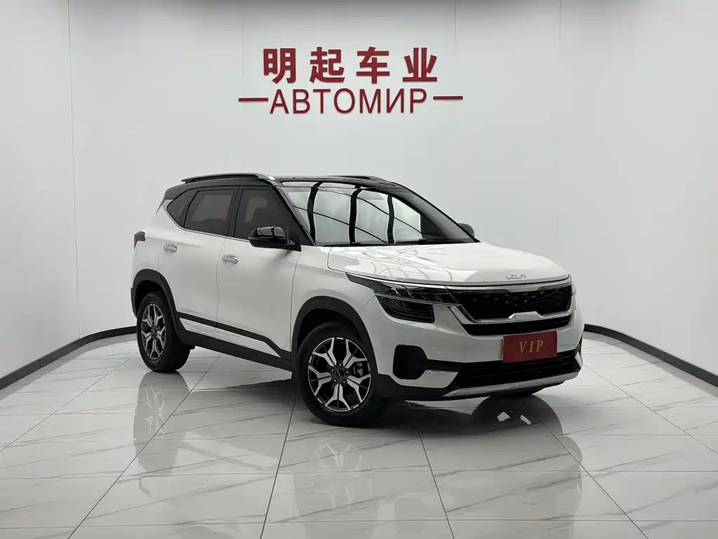 Kia KX3 — миниатюра 2
