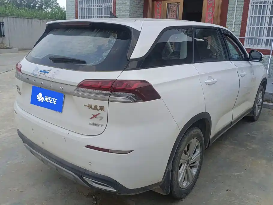Oshan Oushang X7 — миниатюра 3