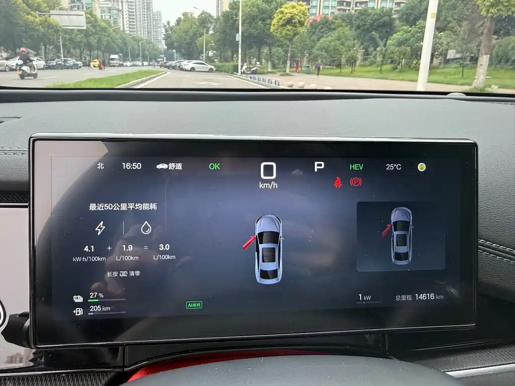 BYD Seal 06 — миниатюра 22