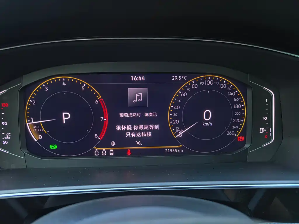 Volkswagen Passat — миниатюра 16