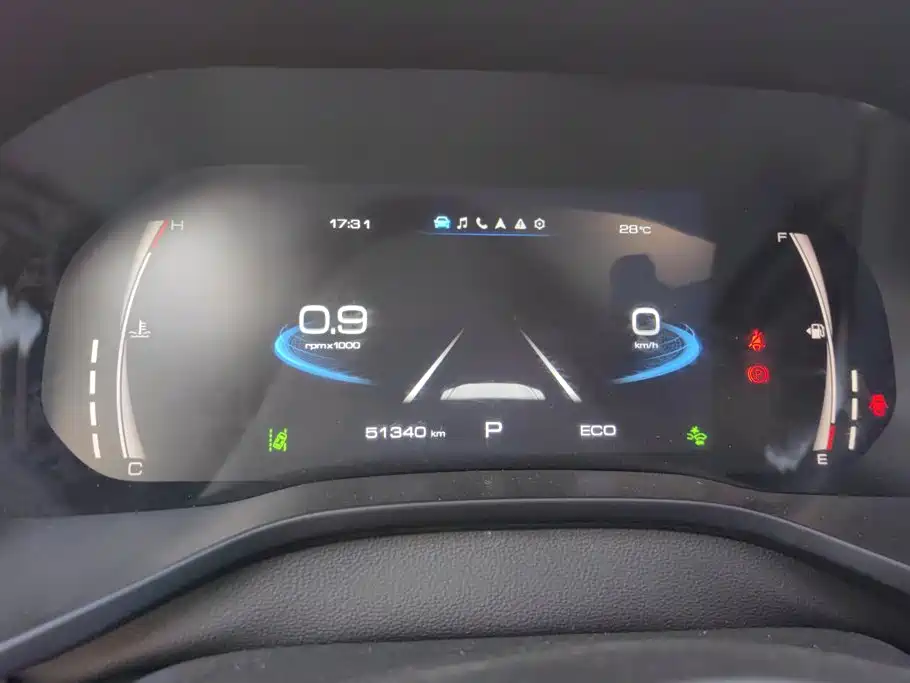 Haval Chitu — миниатюра 14