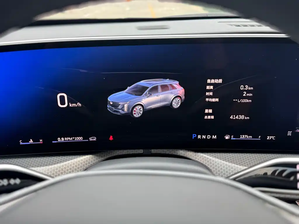 Cadillac XT5 — миниатюра 8