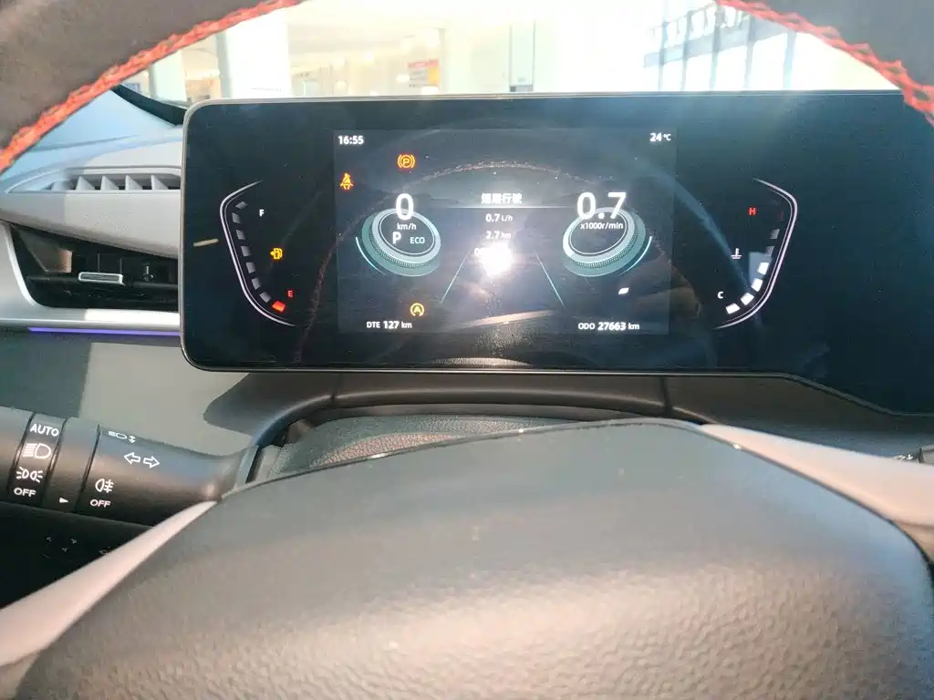 Changan Ruicheng PLUS — миниатюра 12