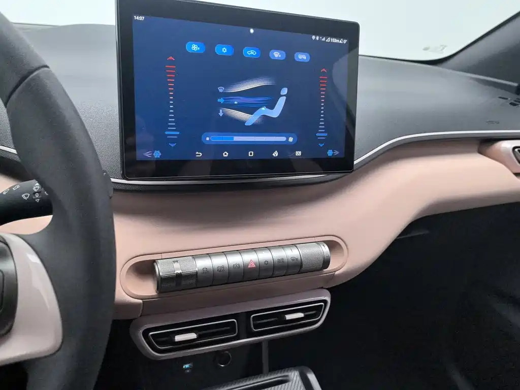 BYD Seagull — миниатюра 12
