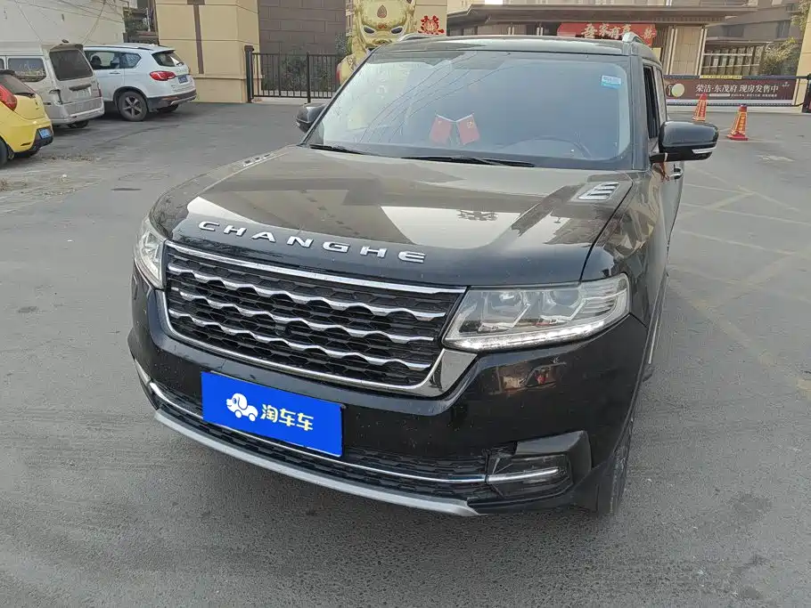 Changhe Changhe Q7 — миниатюра 2