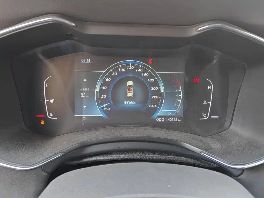 Changhe Changhe Q7 — миниатюра 14