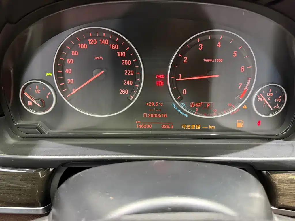 BMW 5 Series — миниатюра 5