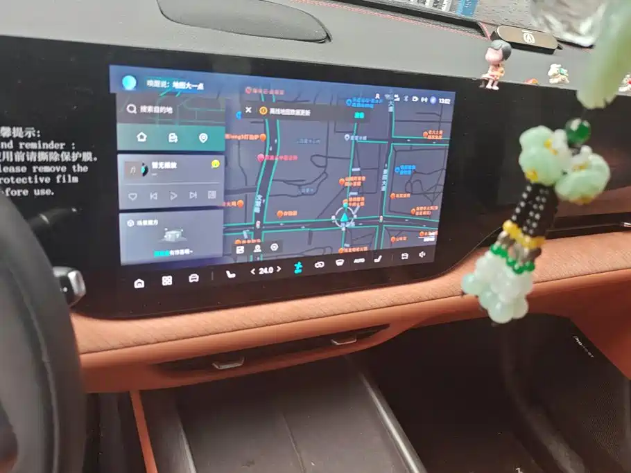 Changan CS75 PLUS — миниатюра 13
