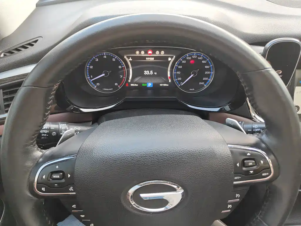 GAC Motor Trumpchi GS8 — миниатюра 12
