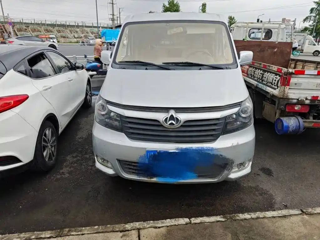Kaicheng Ruixing M90 — миниатюра 2