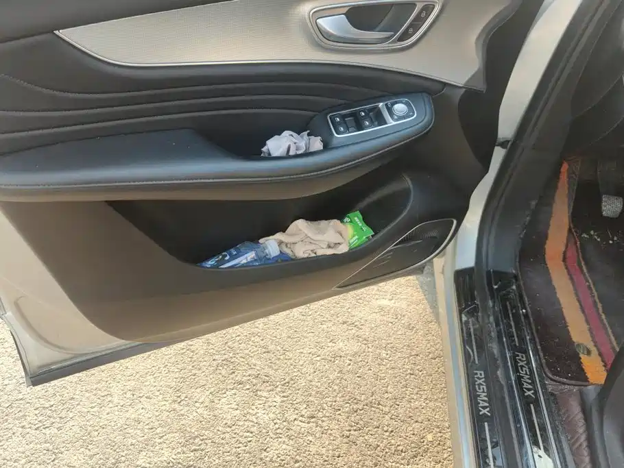 Roewe RX5 MAX — миниатюра 7