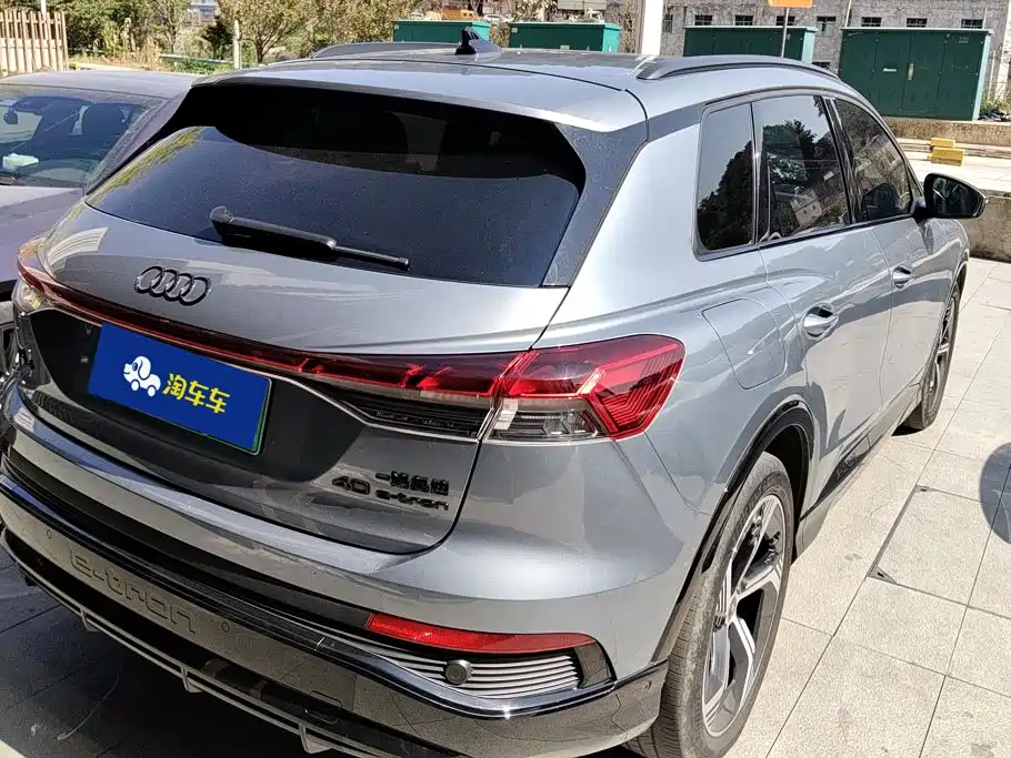 Audi Q4 e-tron — миниатюра 3