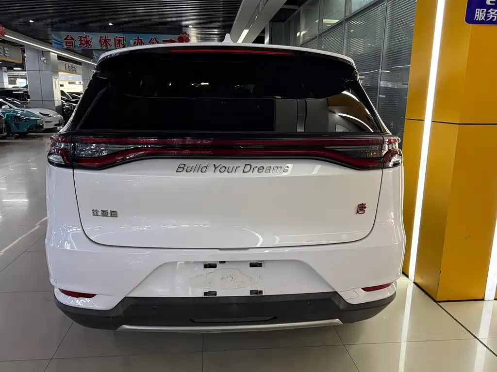 BYD TANG