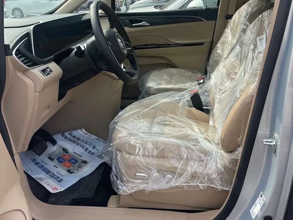 BUICK GL8 NEW ENERGY