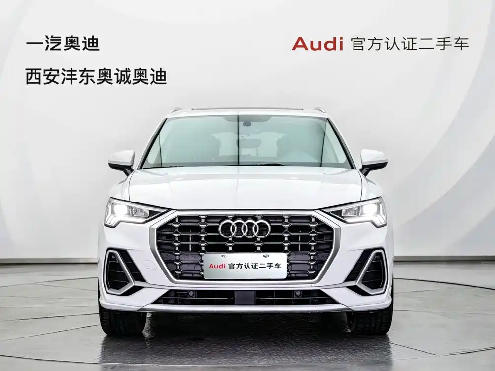 Audi Q3 — фотографии объявления, Фото 3