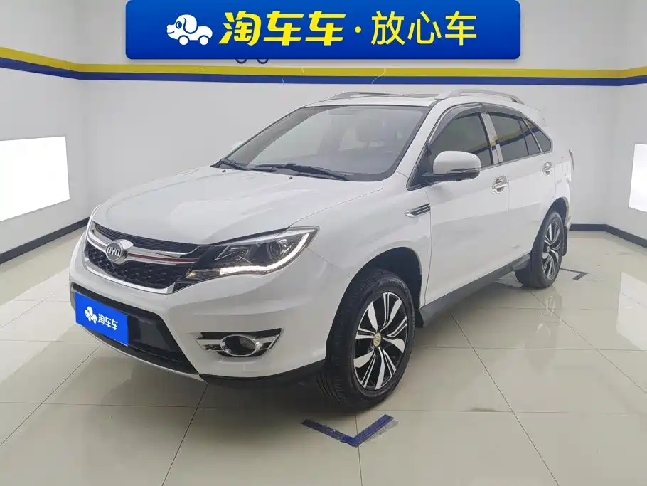 BYD S7