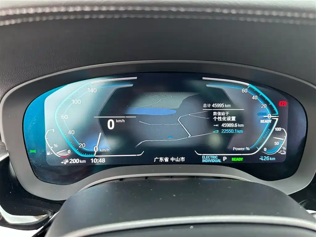 BMW  5 SERIES NEW ENERGY