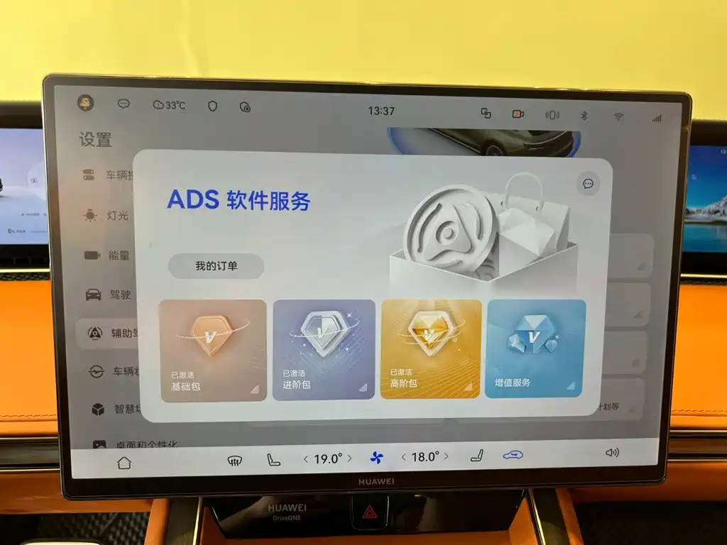 Xiangjie Xiangjie S9T — миниатюра 18