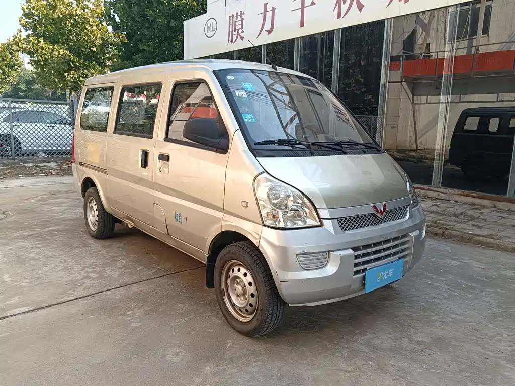 Wuling Rongguang — миниатюра 3