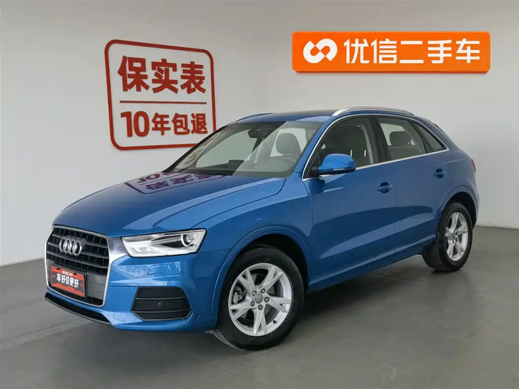 Audi Q3 2017