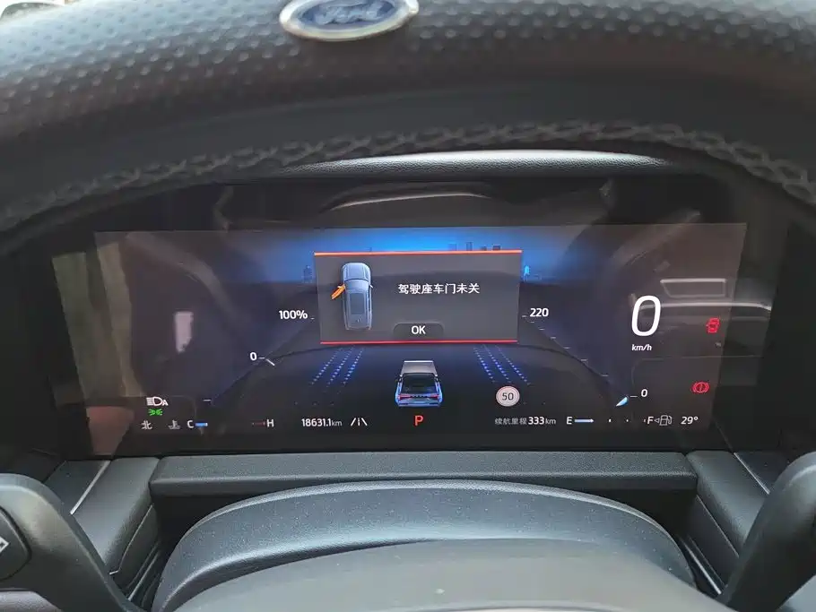 Ford Edge — миниатюра 14