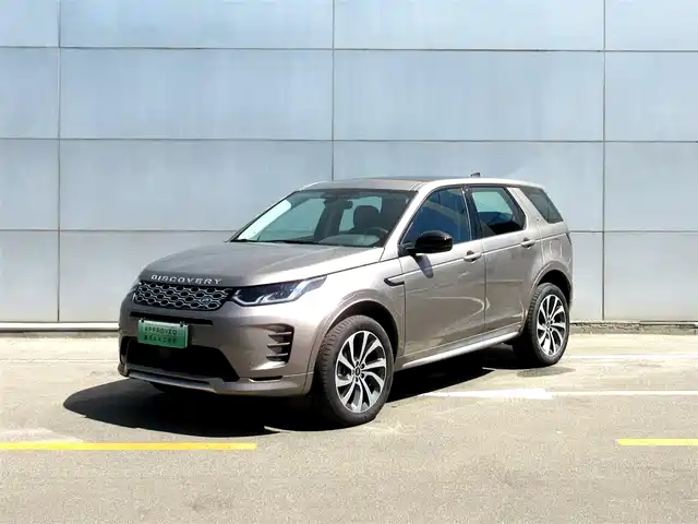 LAND ROVER DISCOVER NEW ENERGY SOURCES FOR SPORTS 2024