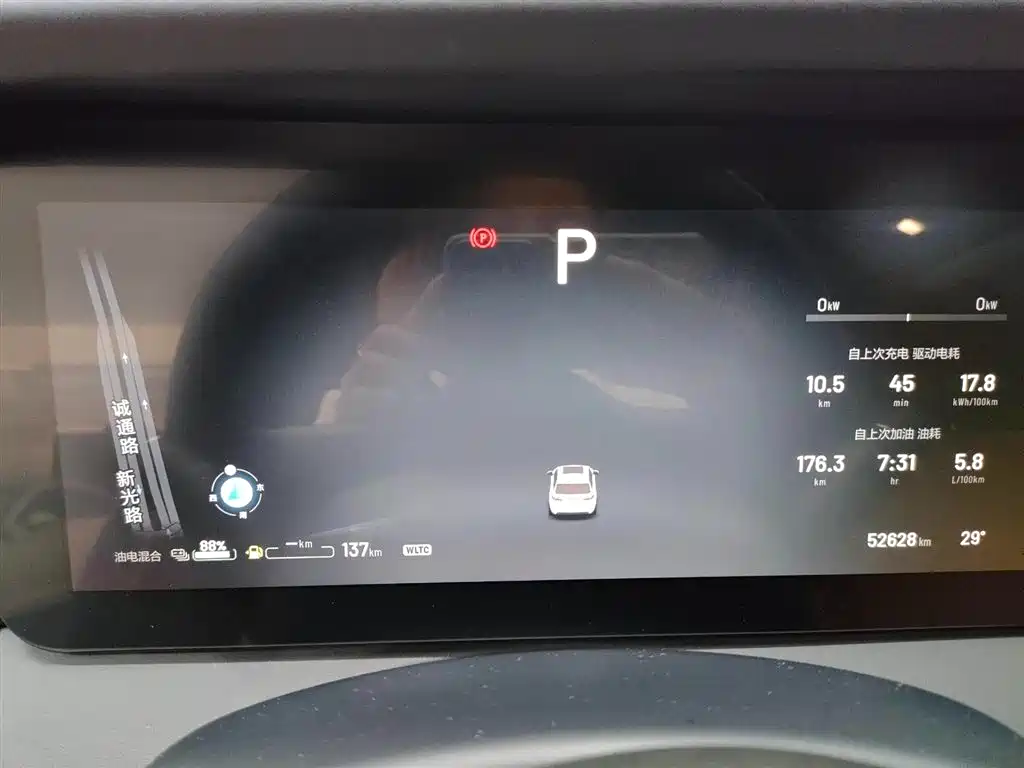Li Auto Li ONE — миниатюра 20