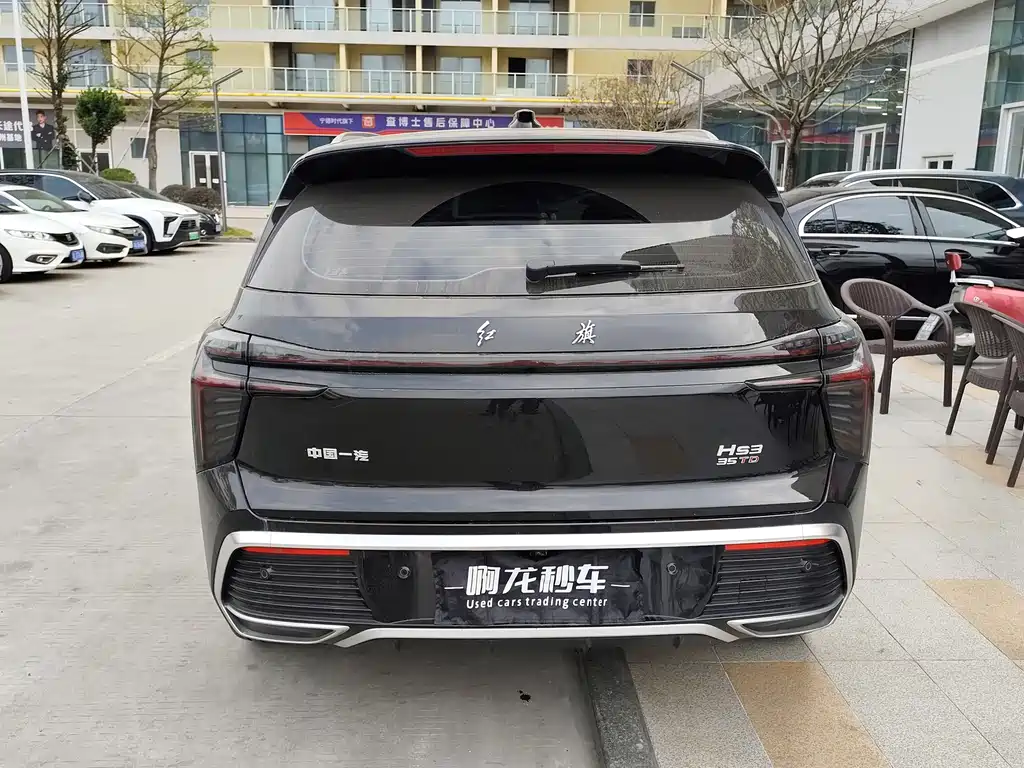 Hongqi HONGQI HS3