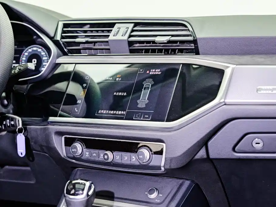 Audi Q3 — фотографии объявления, Фото 14