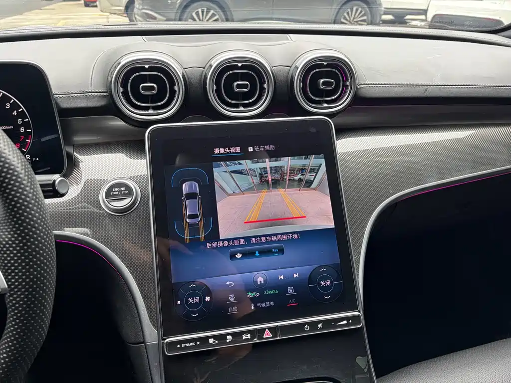 MERCEDES-BENZ C CLASS NEW ENERGY