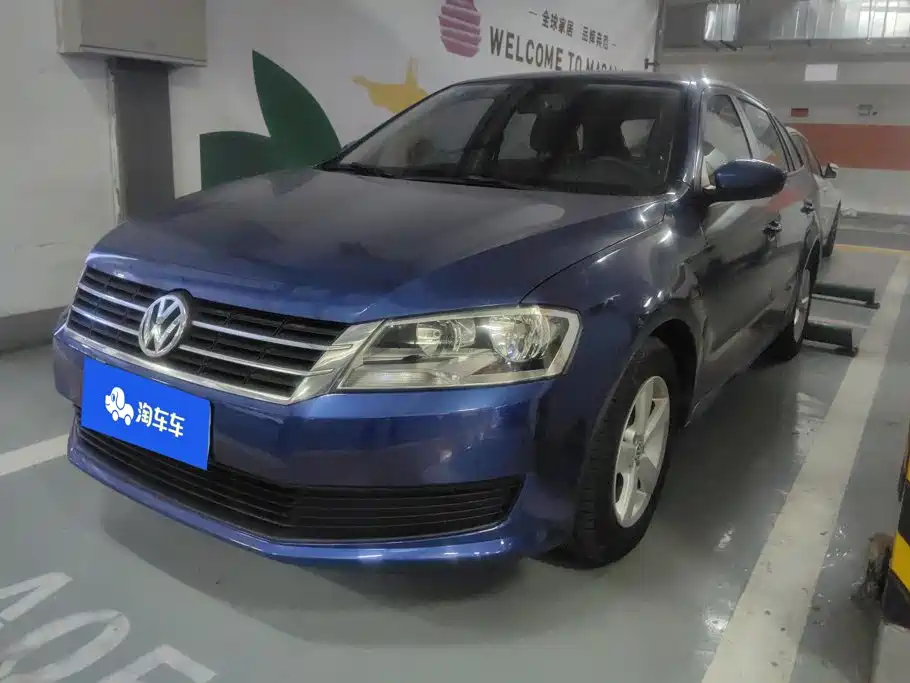 Volkswagen Gran Lavida