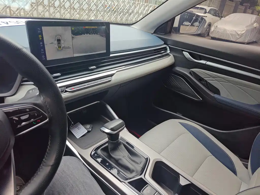 GEELY AUTOMOBILE EMGRAND