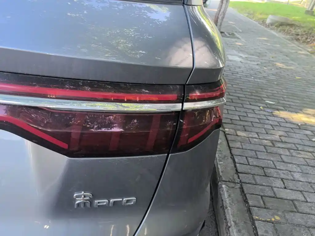 BYD Pro New Energy — миниатюра 8