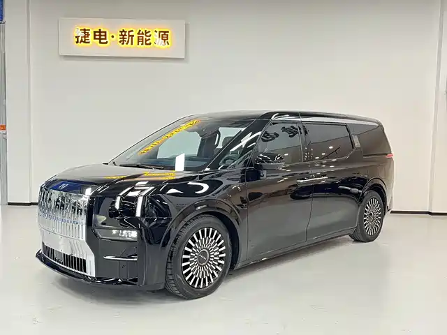 ZEEKR EXTREME KRYPTON 009 2023