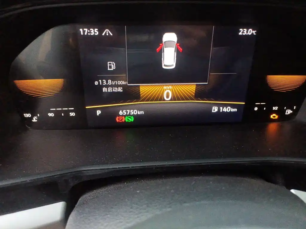 Volkswagen Lavida — миниатюра 8