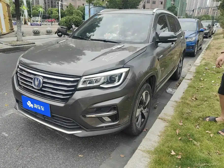 Changan CS75