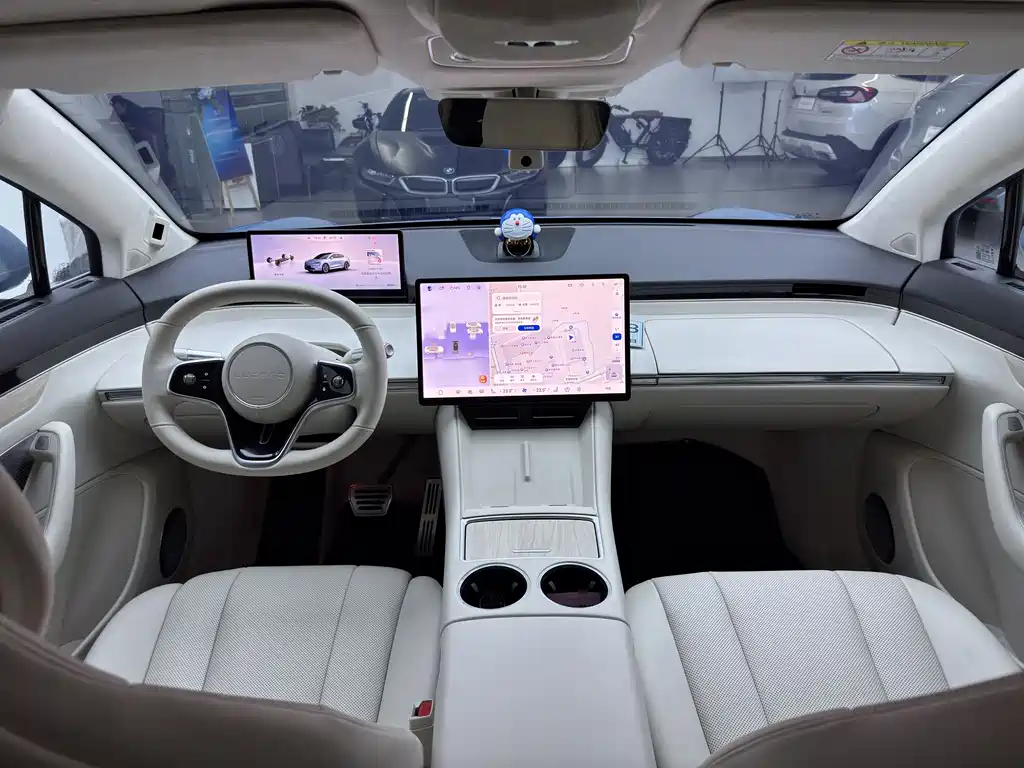 AITO WISDOM WORLD R7