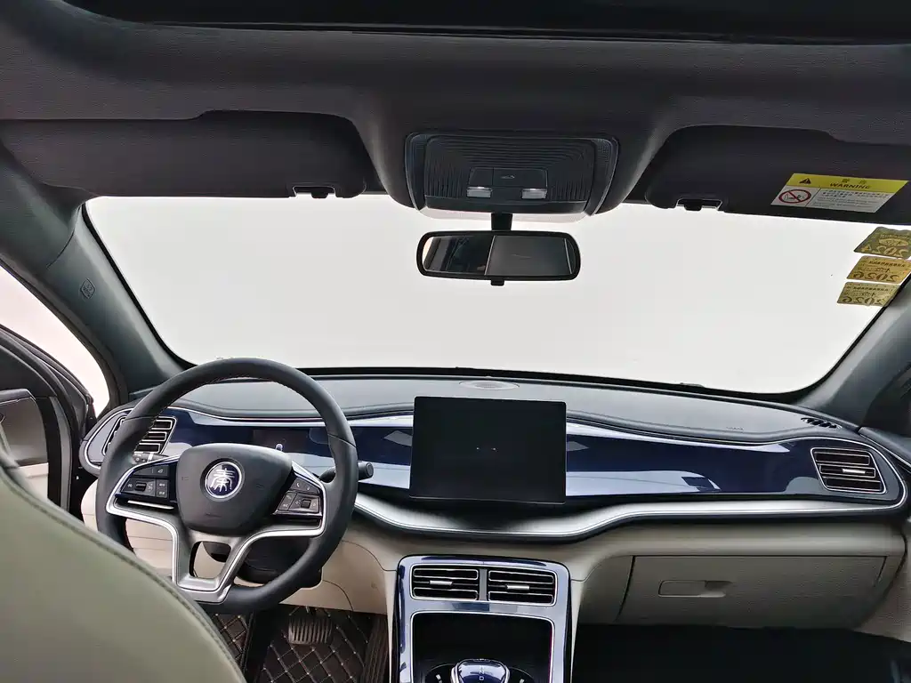 BYD Qin PLUS — миниатюра 10