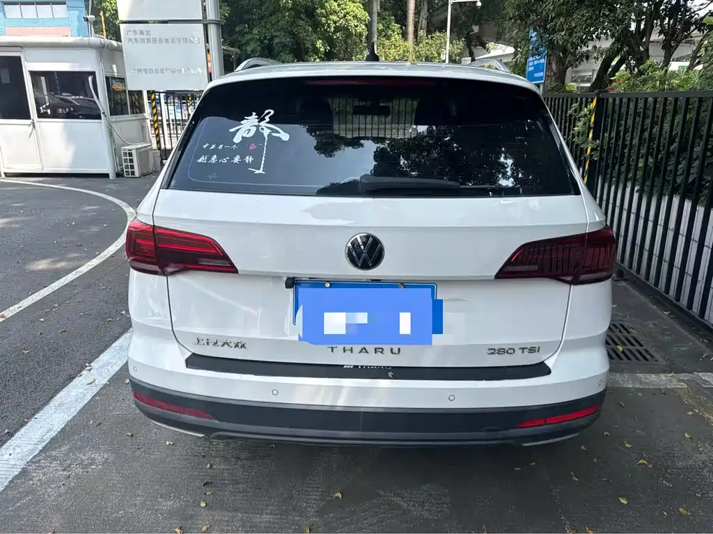 Volkswagen Tharu — миниатюра 7