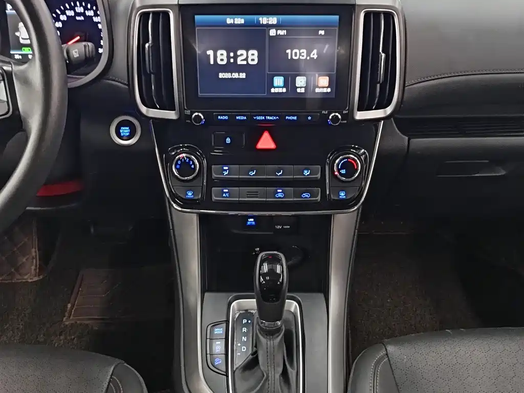 Hyundai ix35 — миниатюра 8