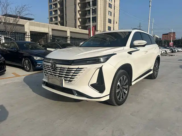 2024 Changan CS75 PLUS