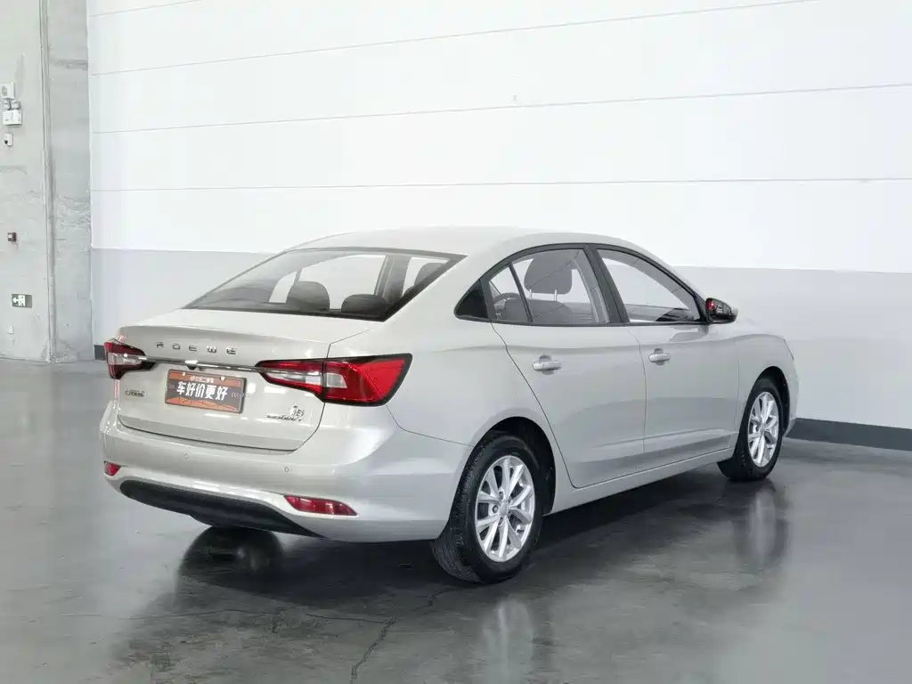 Roewe i5 — миниатюра 2