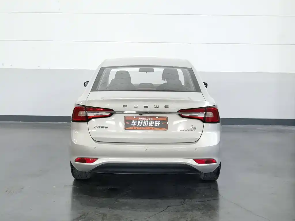Roewe i5 — миниатюра 4