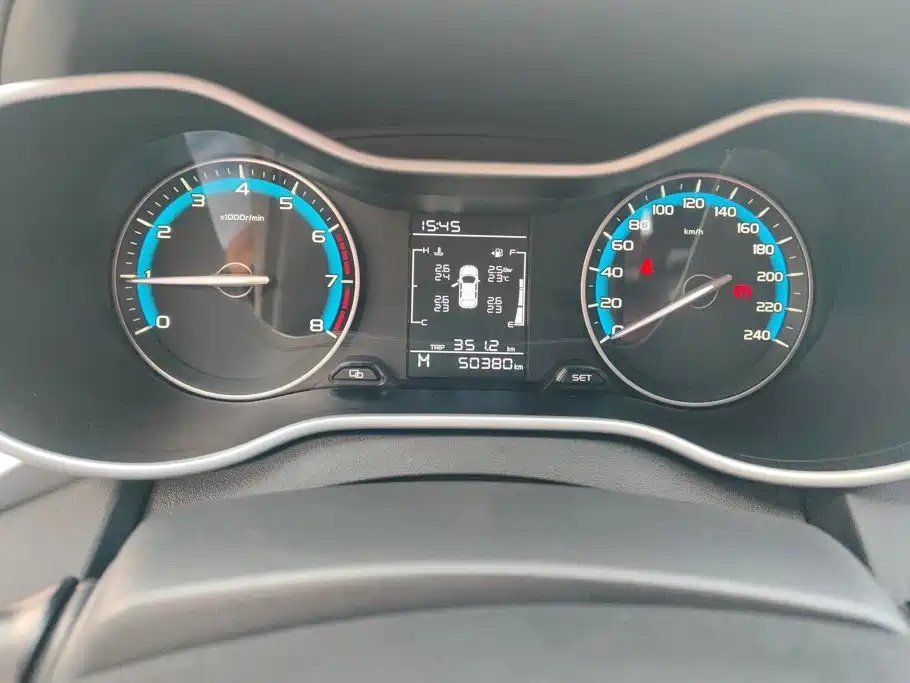 Geely Emgrand — миниатюра 14