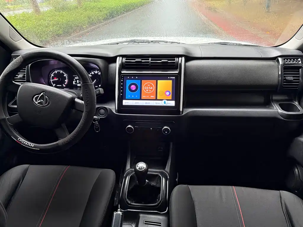 CHANGAN CHANGAN AUCHAN X70A